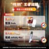 7月活動💥滿3組送主機❤️‍RELX悅刻六代❤️‍開山鼻祖❤️‍還原度極高