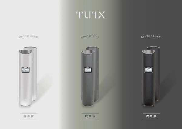 TUTX皮革主機❤️‍二段式調節❤️‍品牌首款自創主機
