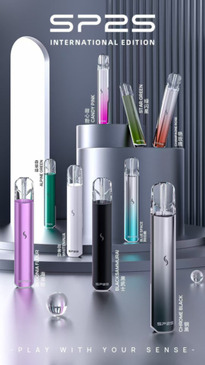 SP2S國際版發光主機❤️‍通用一代