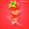ILIA哩亞❤️‍一代通用❤️‍3顆入❤️‍濃厚度的冠軍