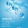 ILIA哩亞❤️‍一代通用❤️‍3顆入❤️‍濃厚度的冠軍