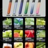 7月活動💥滿3組送主機❤️‍RELX悅刻六代❤️‍開山鼻祖❤️‍還原度極高