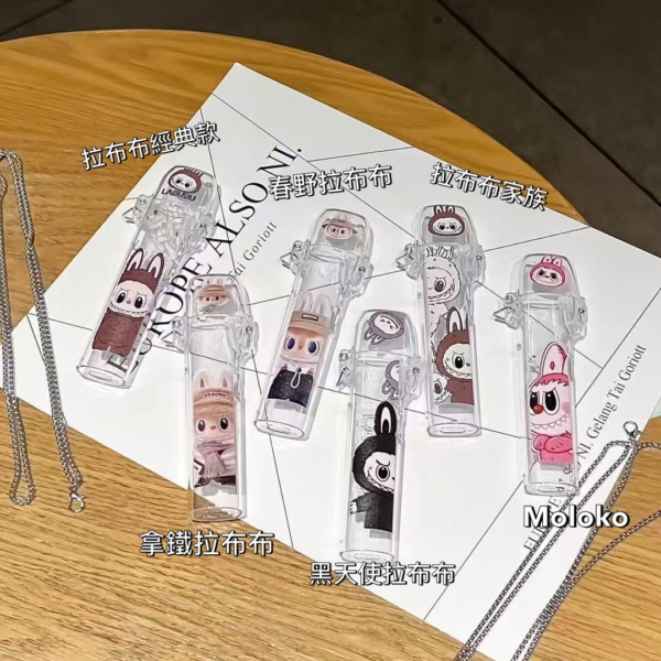 11月上新款💥彈蓋保護套❤️‍通用各大品牌主機