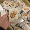 7月活動💥滿4盒送主機❤️‍ILIA哩亞五代蛋❤️‍3顆入❤️‍不通用一代