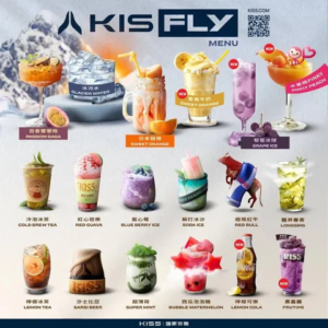 7月活動💥滿5組送主機❤️‍KIS5鎧斯五代煙彈❤️‍不通用一代❤️‍一組3顆