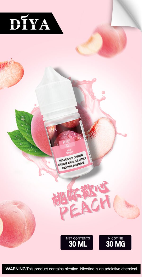 DIYA油❤️‍30ML新品上市❤️‍强烈推荐