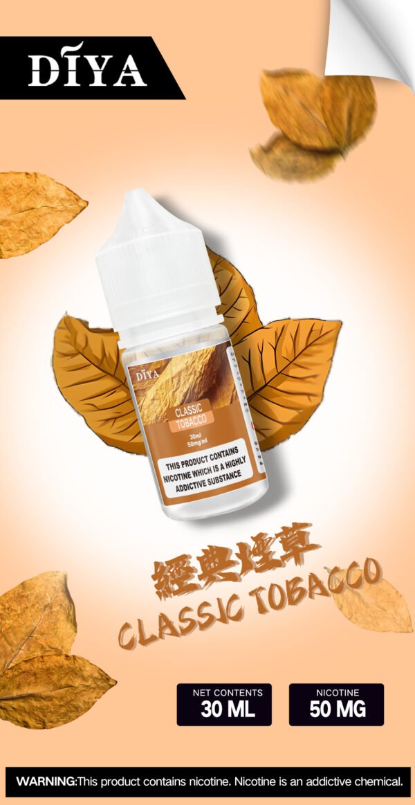 DIYA油❤️‍30ML新品上市❤️‍强烈推荐