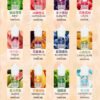 DIYA油❤️‍30ML新品上市❤️‍强烈推荐