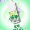 DIYA油❤️‍30ML新品上市❤️‍强烈推荐