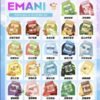 7月上新口味💥EMANI依馬尼❤️3顆裝❤️一代通用