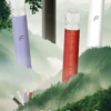 新品💥Fipy果派主機❤️‍二段式調節❤️‍通用一代彈