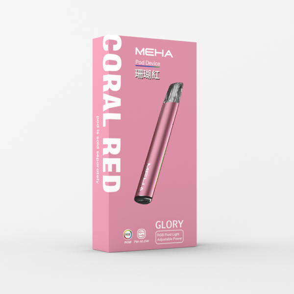 新品上市💥MEHA魅嗨主機❤️‍三段式調節❤️‍通用一代蛋