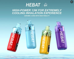 02123 6月新品💥HEBAT/喜貝七代一次式15000口❤️老品牌回歸